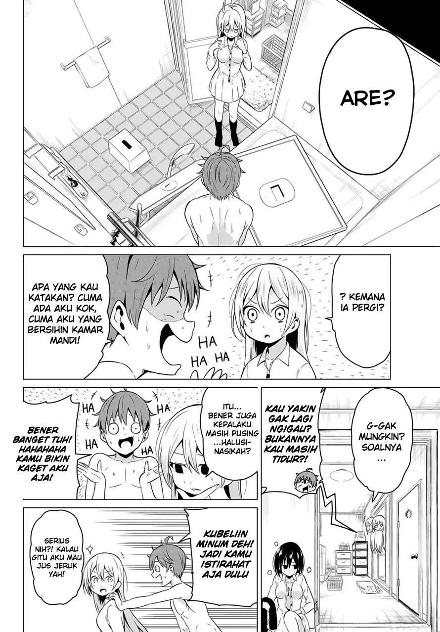 Halaman 23 — Sekai ka Kanojo ka Erabenai Chapter 2