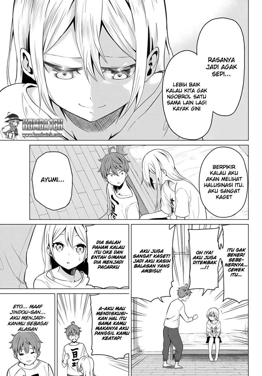 Halaman 36 — Sekai ka Kanojo ka Erabenai Chapter 2