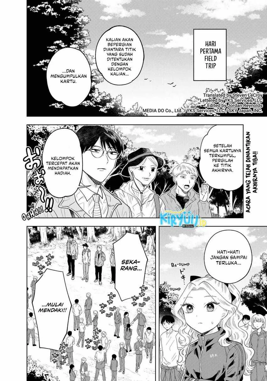 Halaman 3 — Tsuruko no Ongaeshi Chapter 6