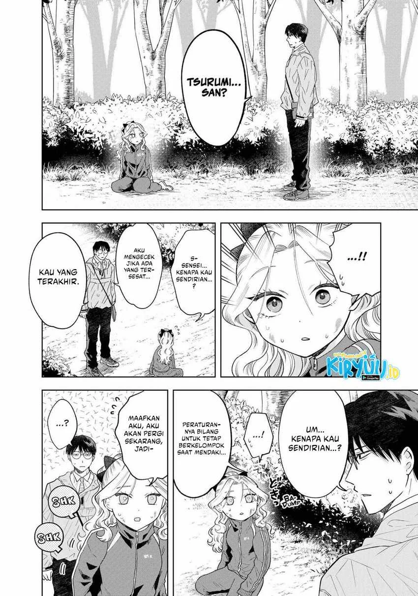 Halaman 11 — Tsuruko no Ongaeshi Chapter 6