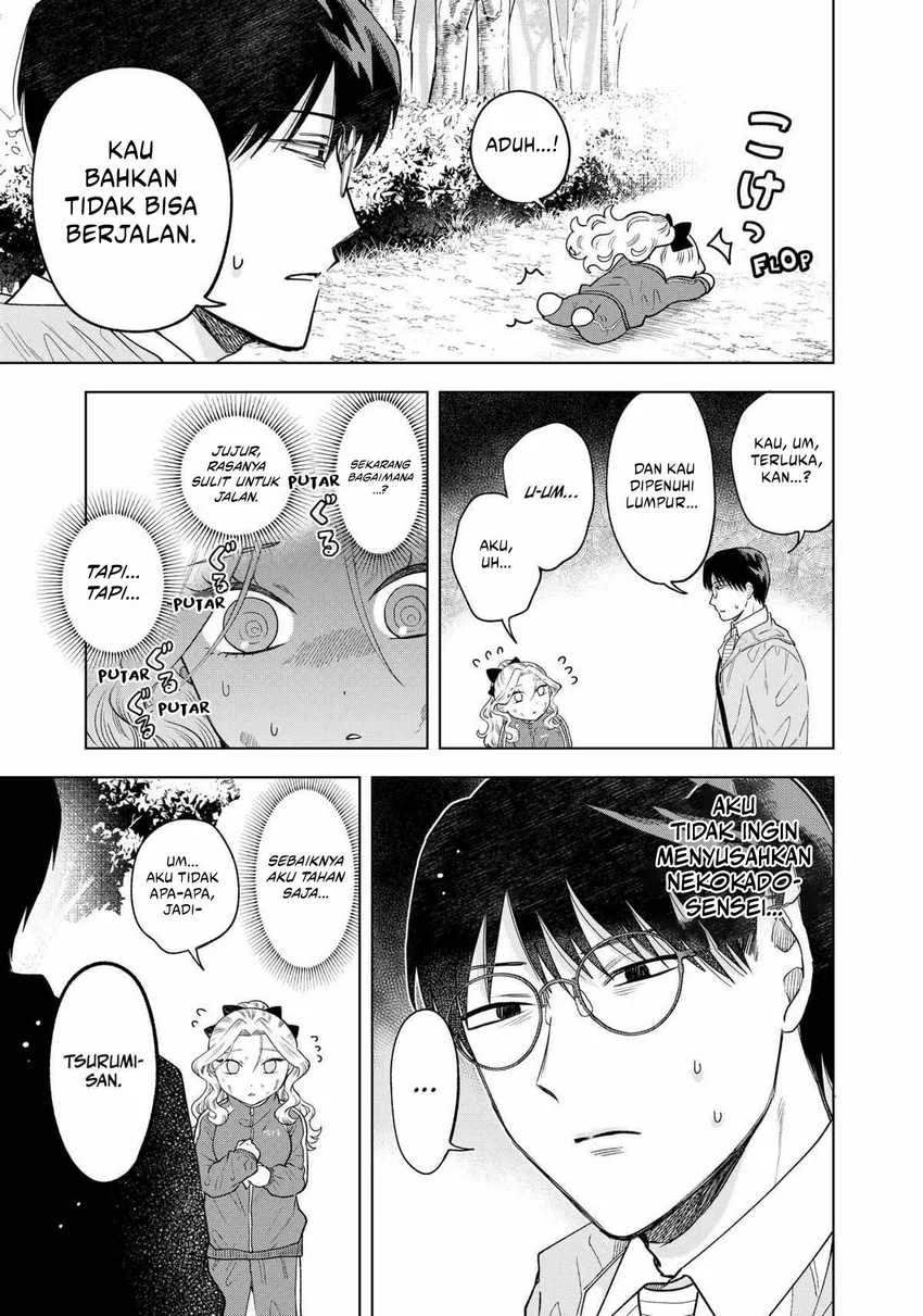 Halaman 12 — Tsuruko no Ongaeshi Chapter 6