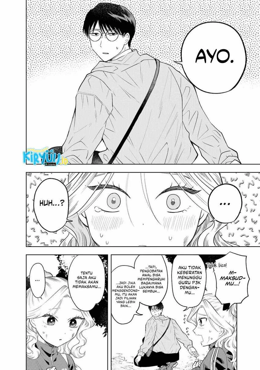 Halaman 13 — Tsuruko no Ongaeshi Chapter 6