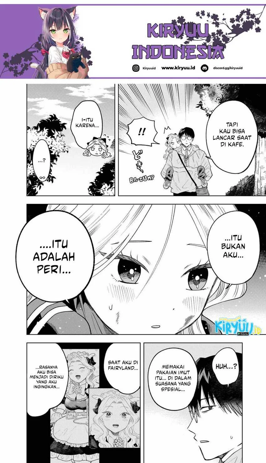 Halaman 15 — Tsuruko no Ongaeshi Chapter 6