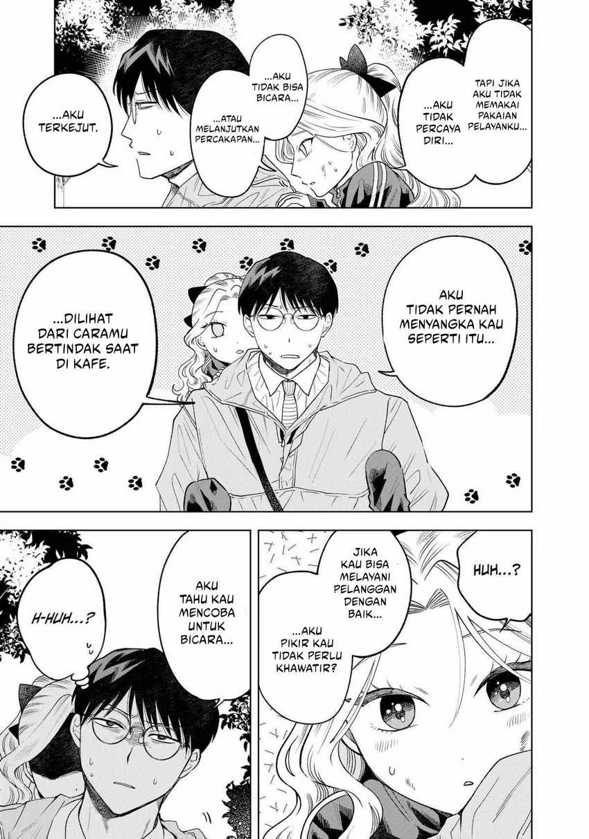 Halaman 16 — Tsuruko no Ongaeshi Chapter 6