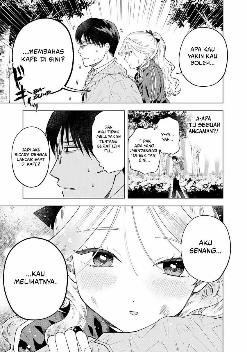 Halaman 18 — Tsuruko no Ongaeshi Chapter 6