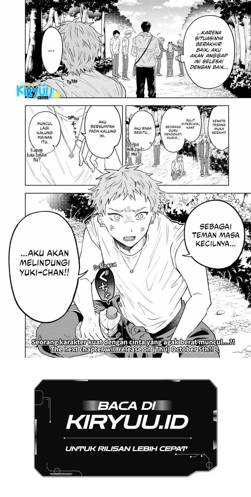 Halaman 23 — Tsuruko no Ongaeshi Chapter 6
