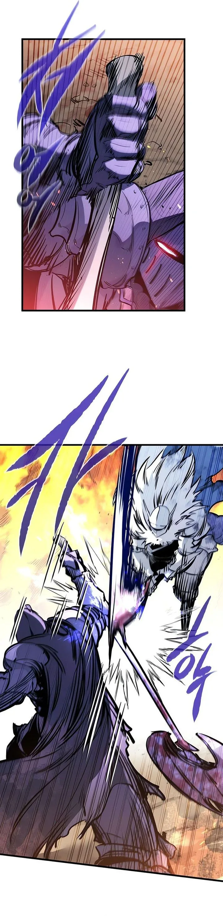 Halaman 33 — The Regressed Mercenary Has a Plan Chapter 41
