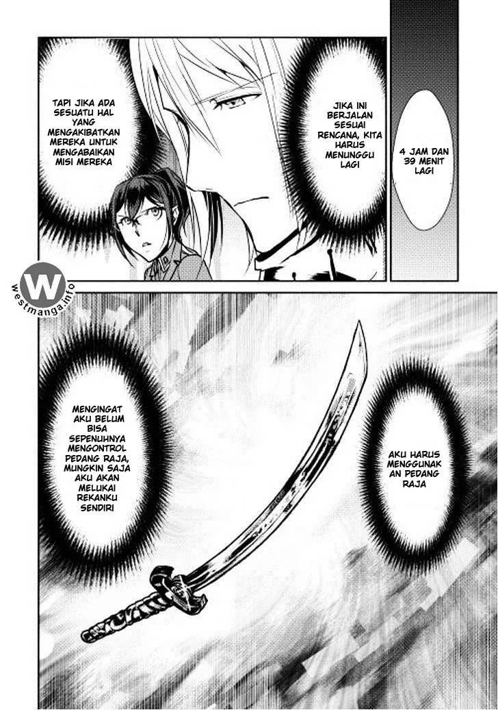 Halaman 6 — Shiro no Koukoku Monogatari Chapter 30
