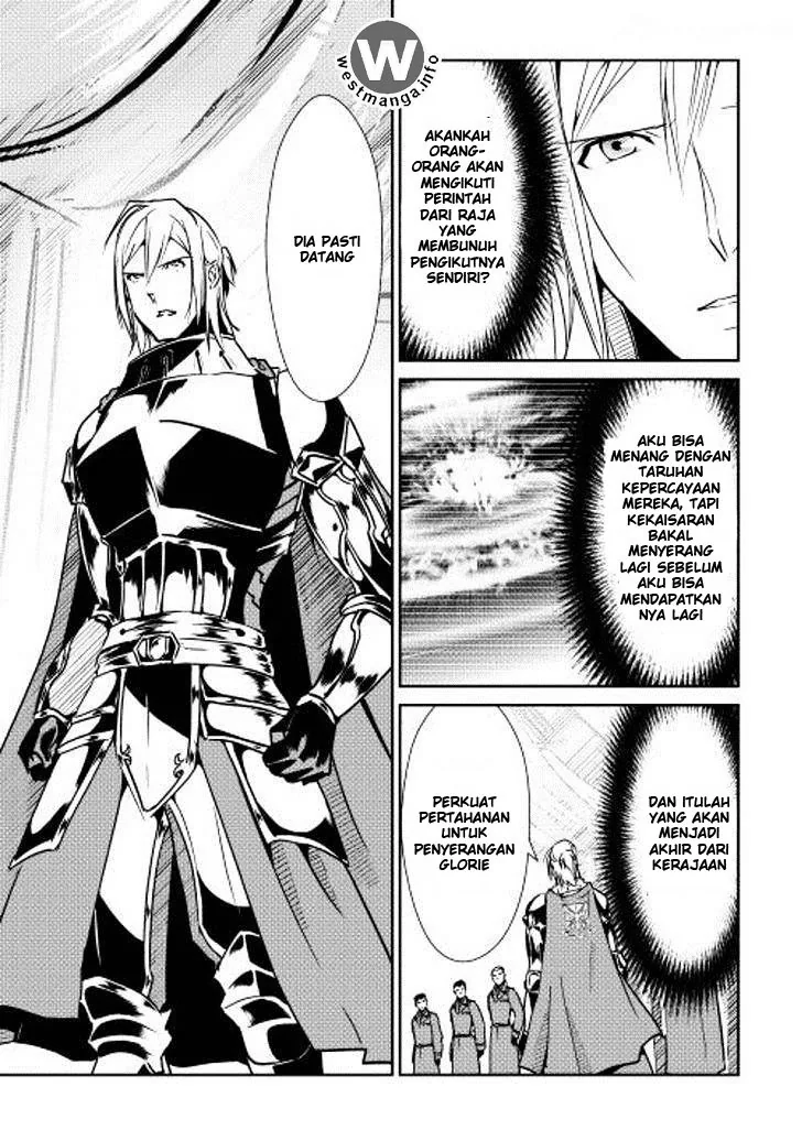 Halaman 7 — Shiro no Koukoku Monogatari Chapter 30