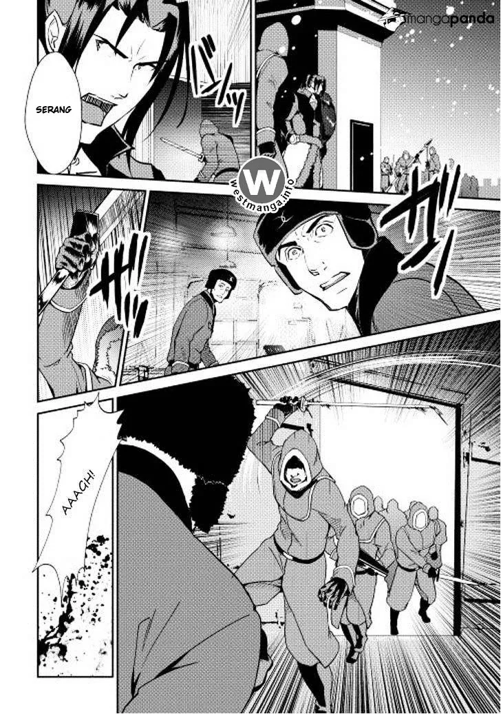 Halaman 15 — Shiro no Koukoku Monogatari Chapter 30