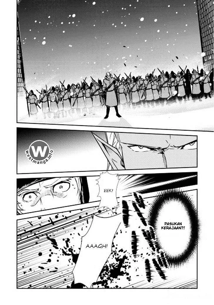 Halaman 17 — Shiro no Koukoku Monogatari Chapter 30