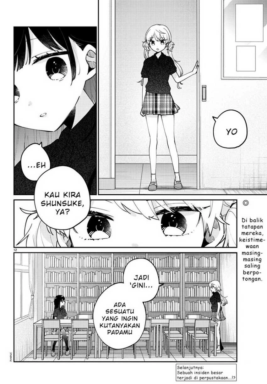 Halaman 10 — Osananajimi no Ohimesama Chapter 33