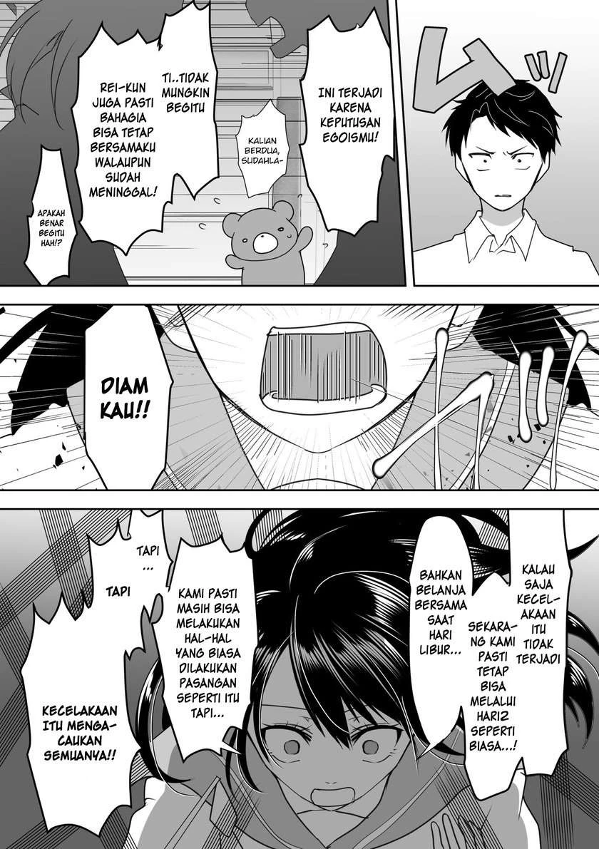 Halaman 3 — Yandere Kanojo ni Nemurasete Moraenai Hanashi Chapter 6
