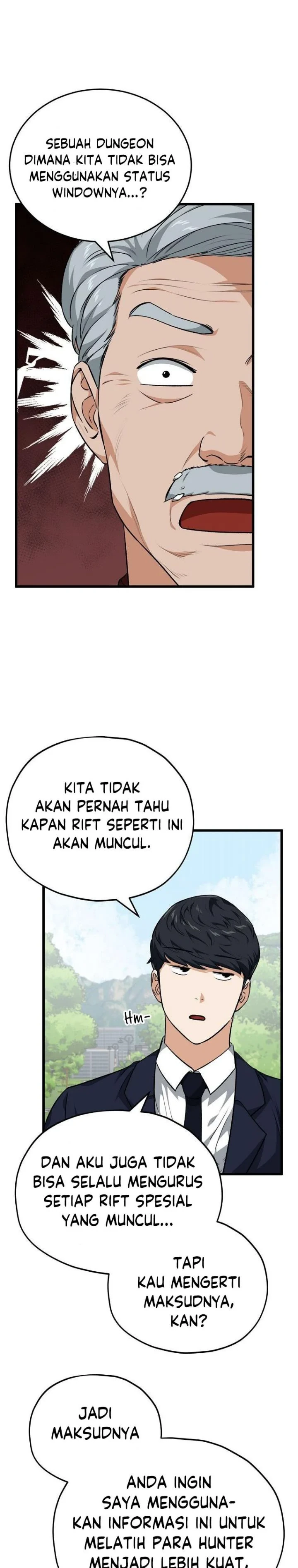 Halaman 7 — My Dad Is Too Strong Chapter 88
