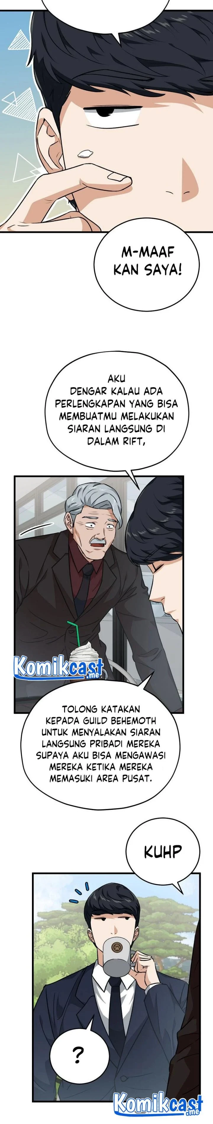 Halaman 11 — My Dad Is Too Strong Chapter 88