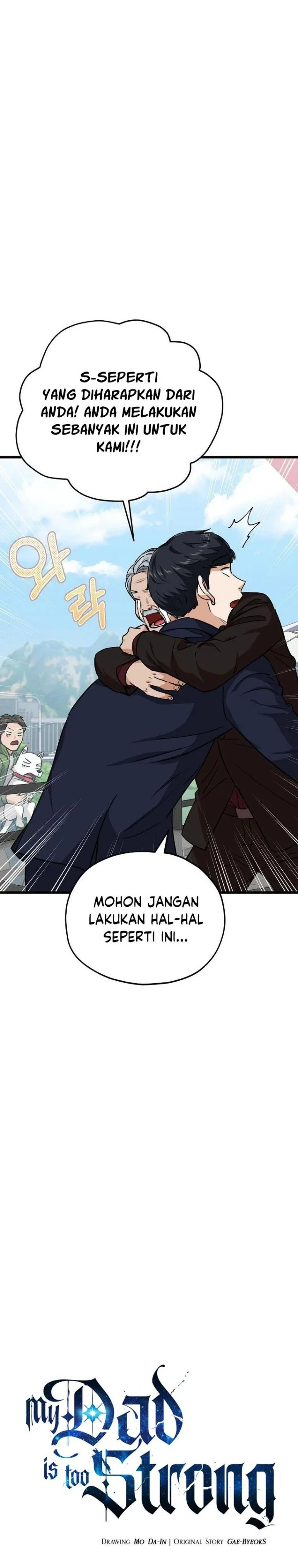Halaman 12 — My Dad Is Too Strong Chapter 88