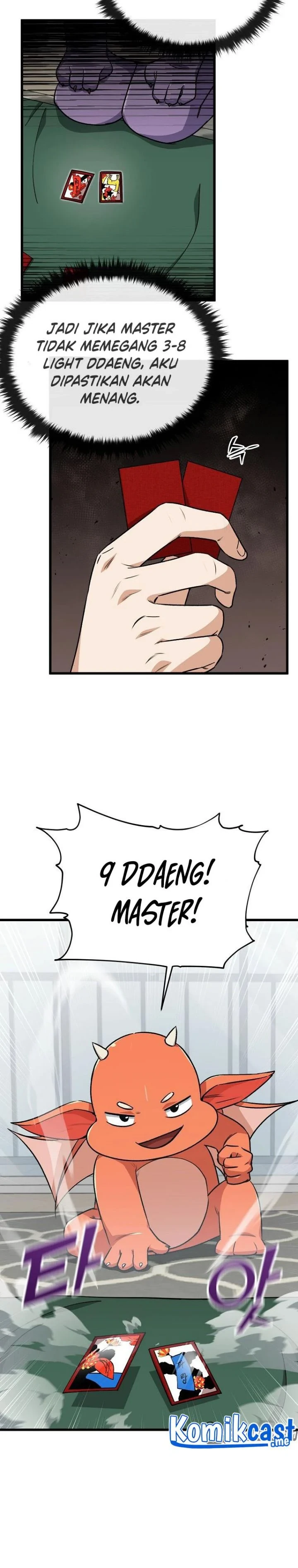 Halaman 19 — My Dad Is Too Strong Chapter 88