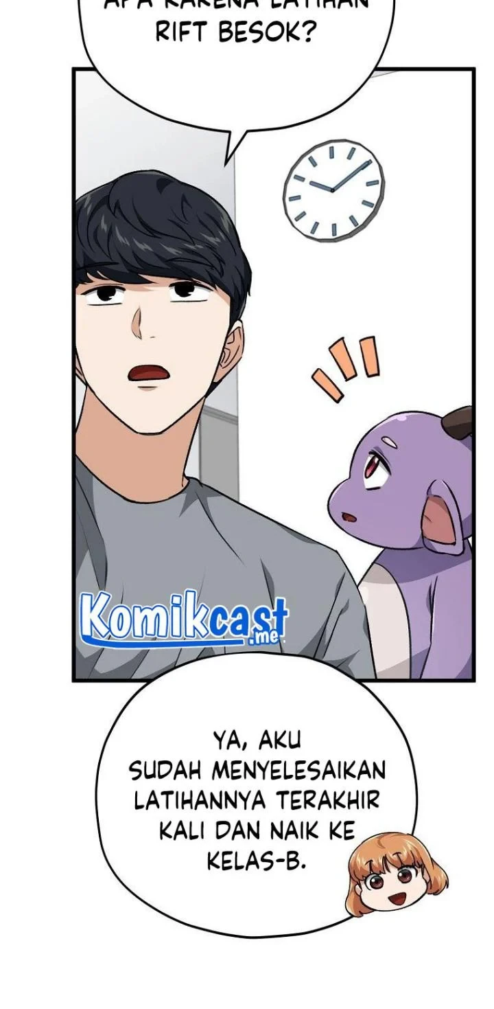 Halaman 25 — My Dad Is Too Strong Chapter 88