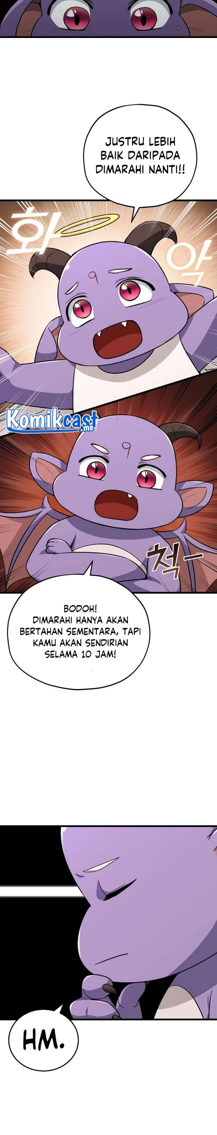 Halaman 32 — My Dad Is Too Strong Chapter 88