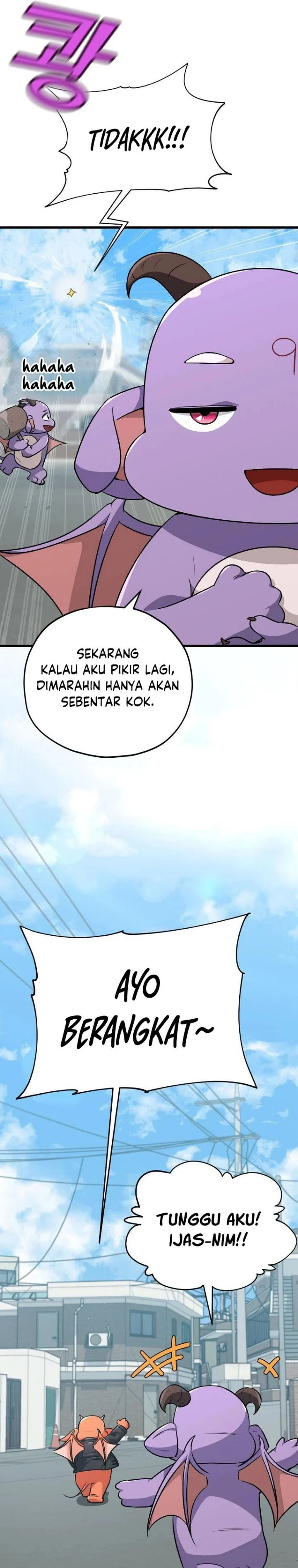 Halaman 33 — My Dad Is Too Strong Chapter 88