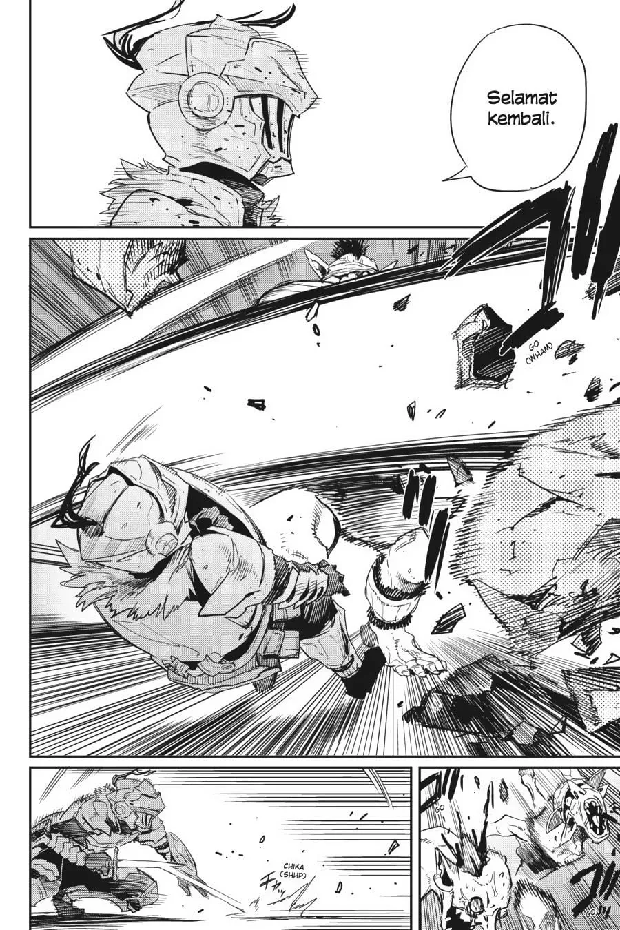 Halaman 3 — Goblin Slayer Chapter 28