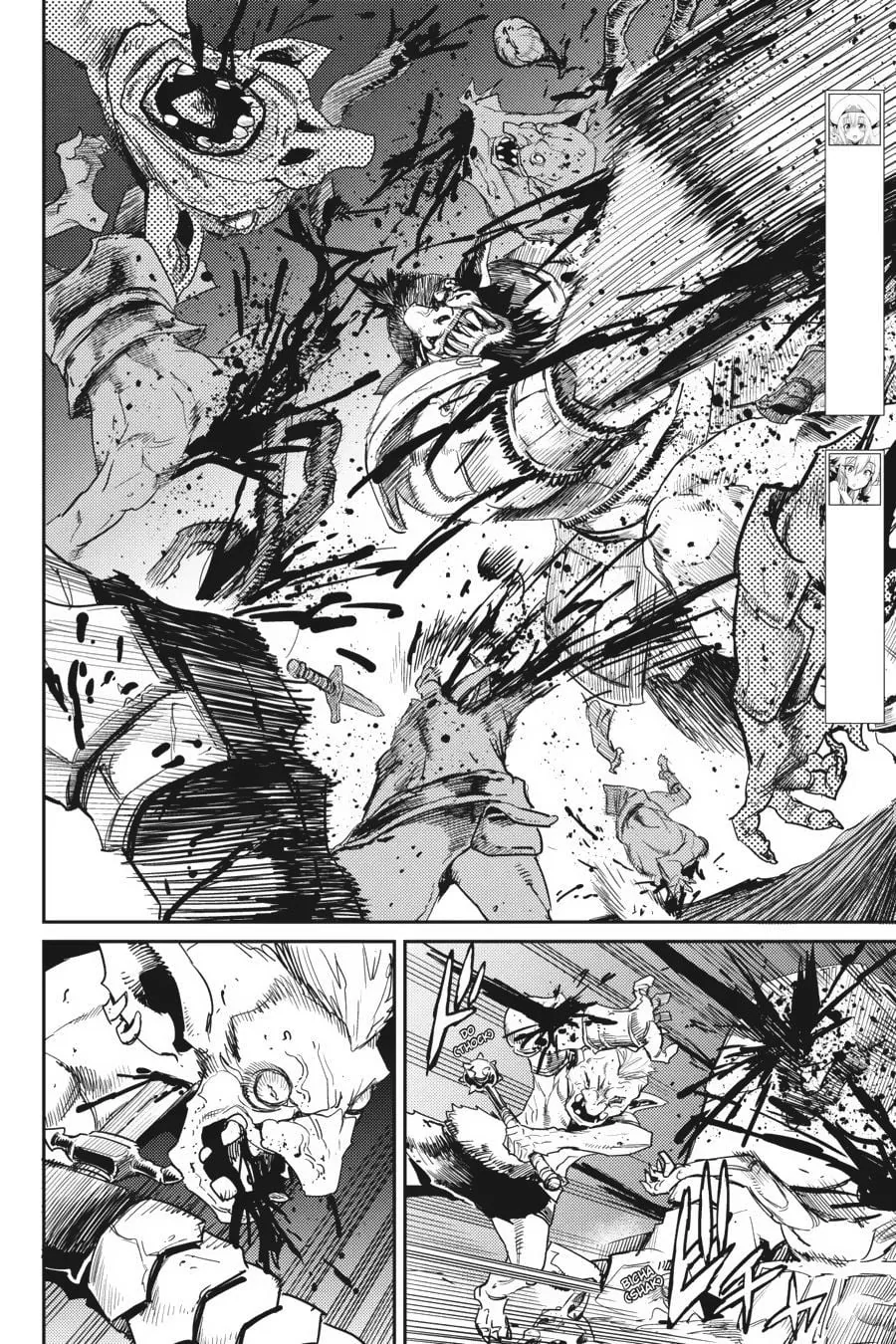Halaman 5 — Goblin Slayer Chapter 28