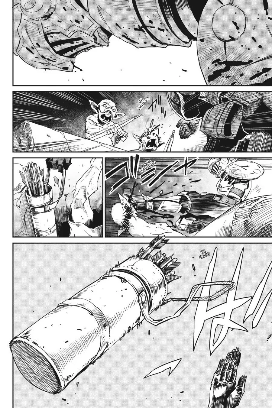Halaman 8 — Goblin Slayer Chapter 28