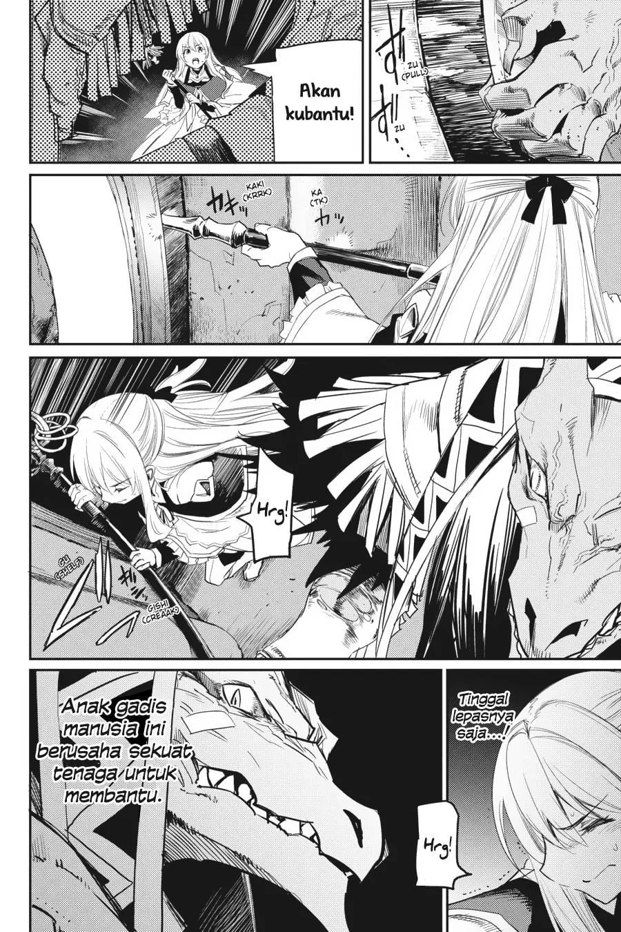 Halaman 12 — Goblin Slayer Chapter 28