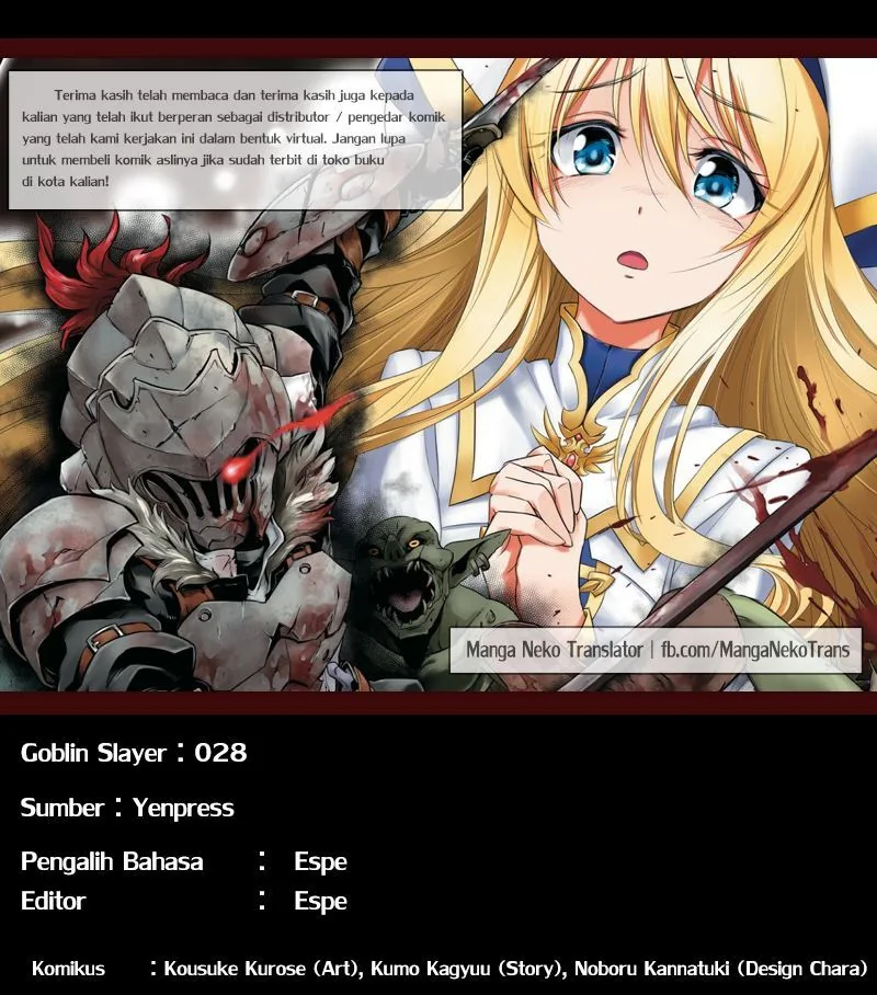 Halaman 36 — Goblin Slayer Chapter 28