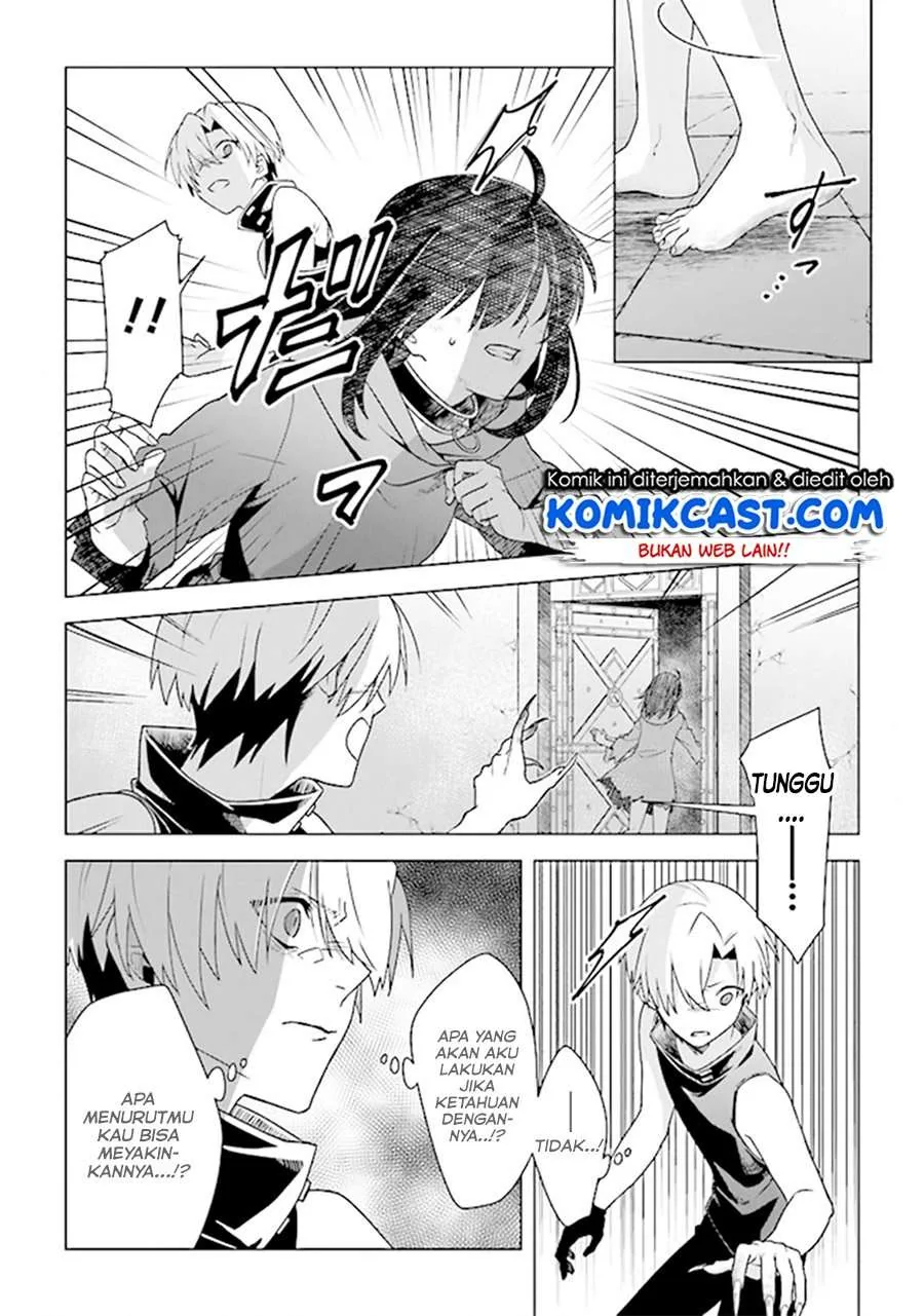 Halaman 3 — Kuraki Kyuuden no Shisha no Ou Chapter 5