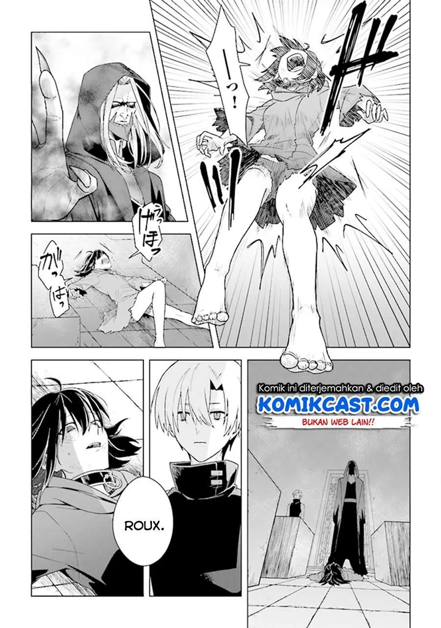 Halaman 5 — Kuraki Kyuuden no Shisha no Ou Chapter 5