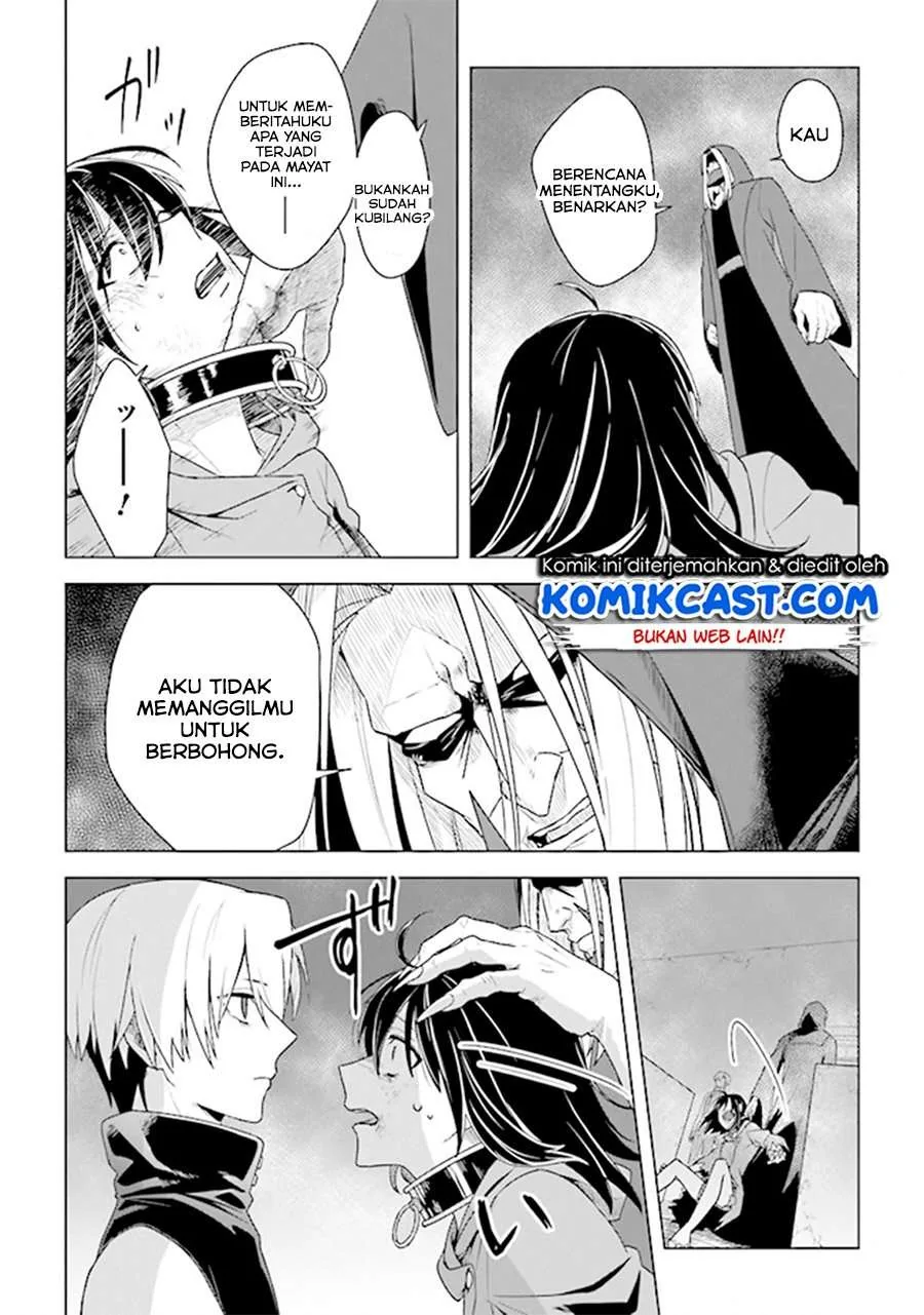 Halaman 6 — Kuraki Kyuuden no Shisha no Ou Chapter 5