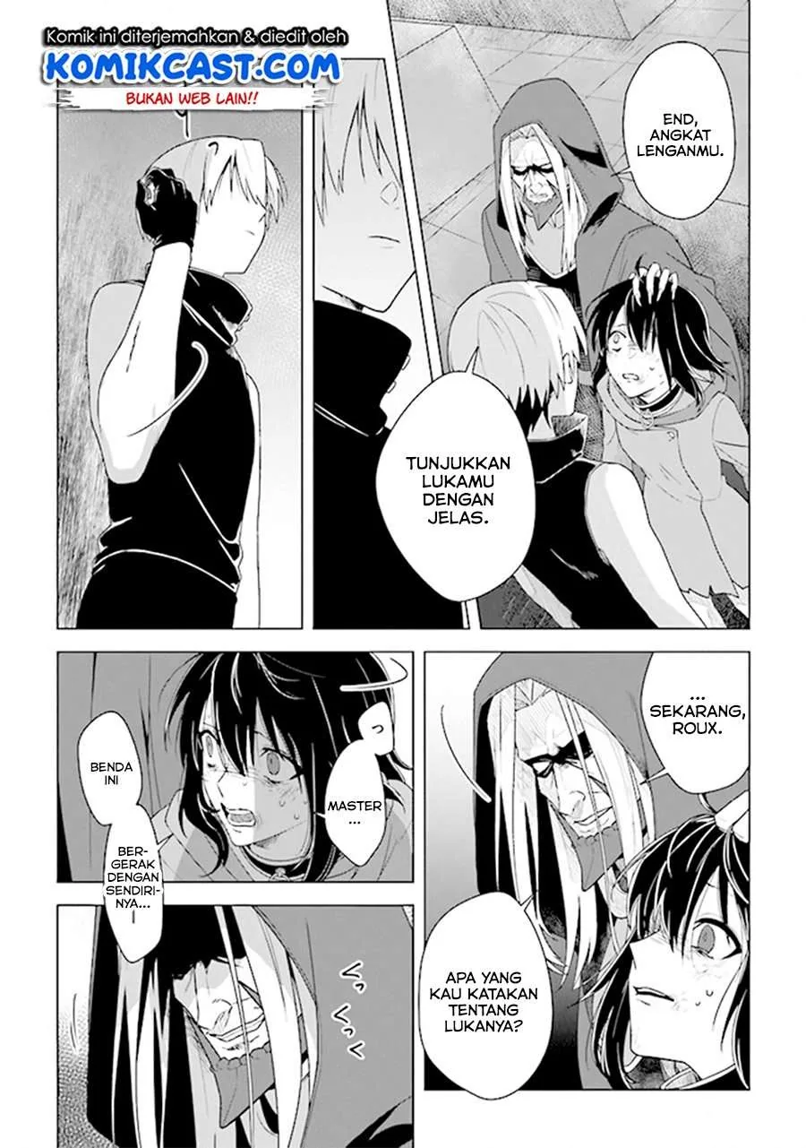 Halaman 7 — Kuraki Kyuuden no Shisha no Ou Chapter 5