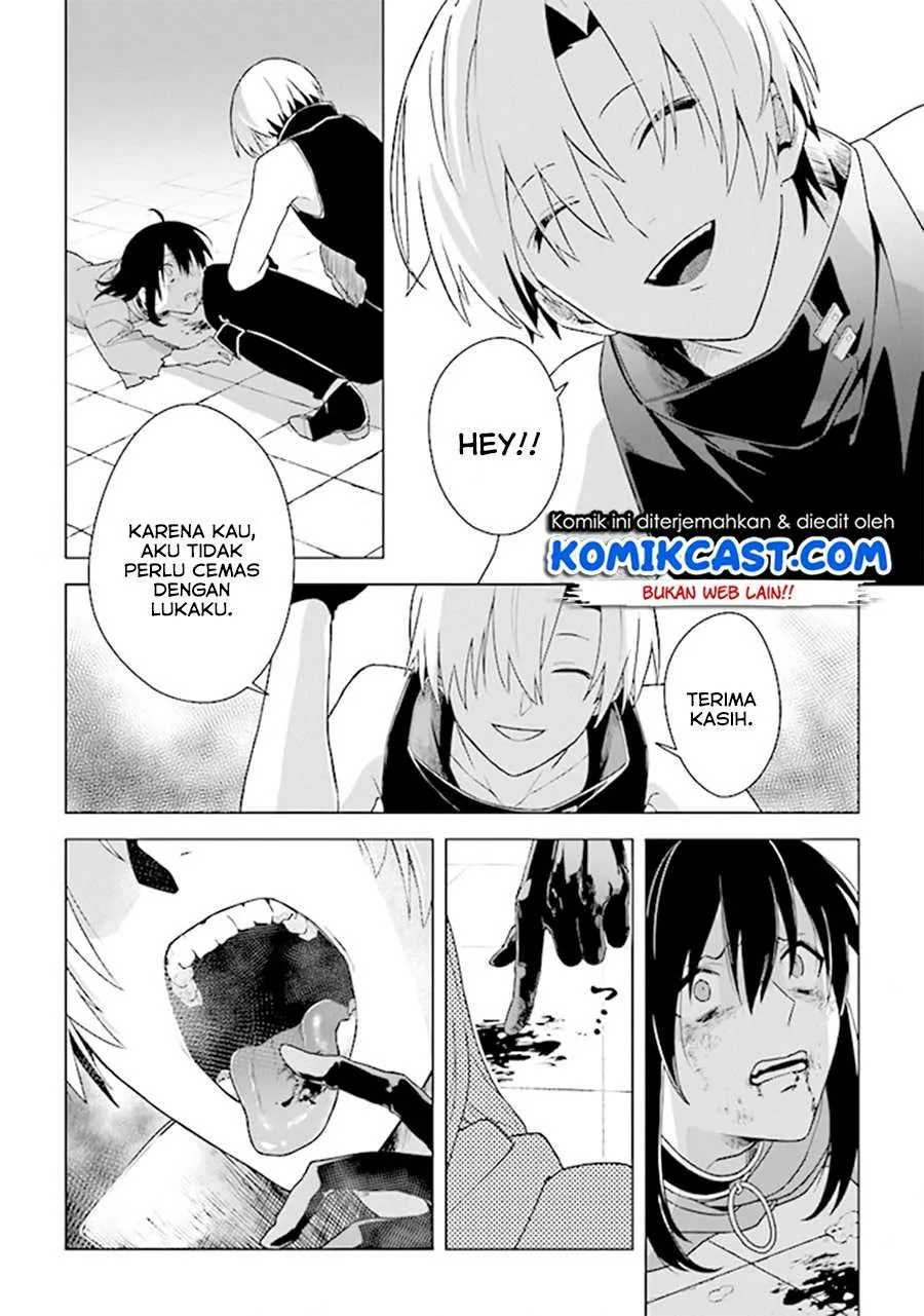 Halaman 13 — Kuraki Kyuuden no Shisha no Ou Chapter 5