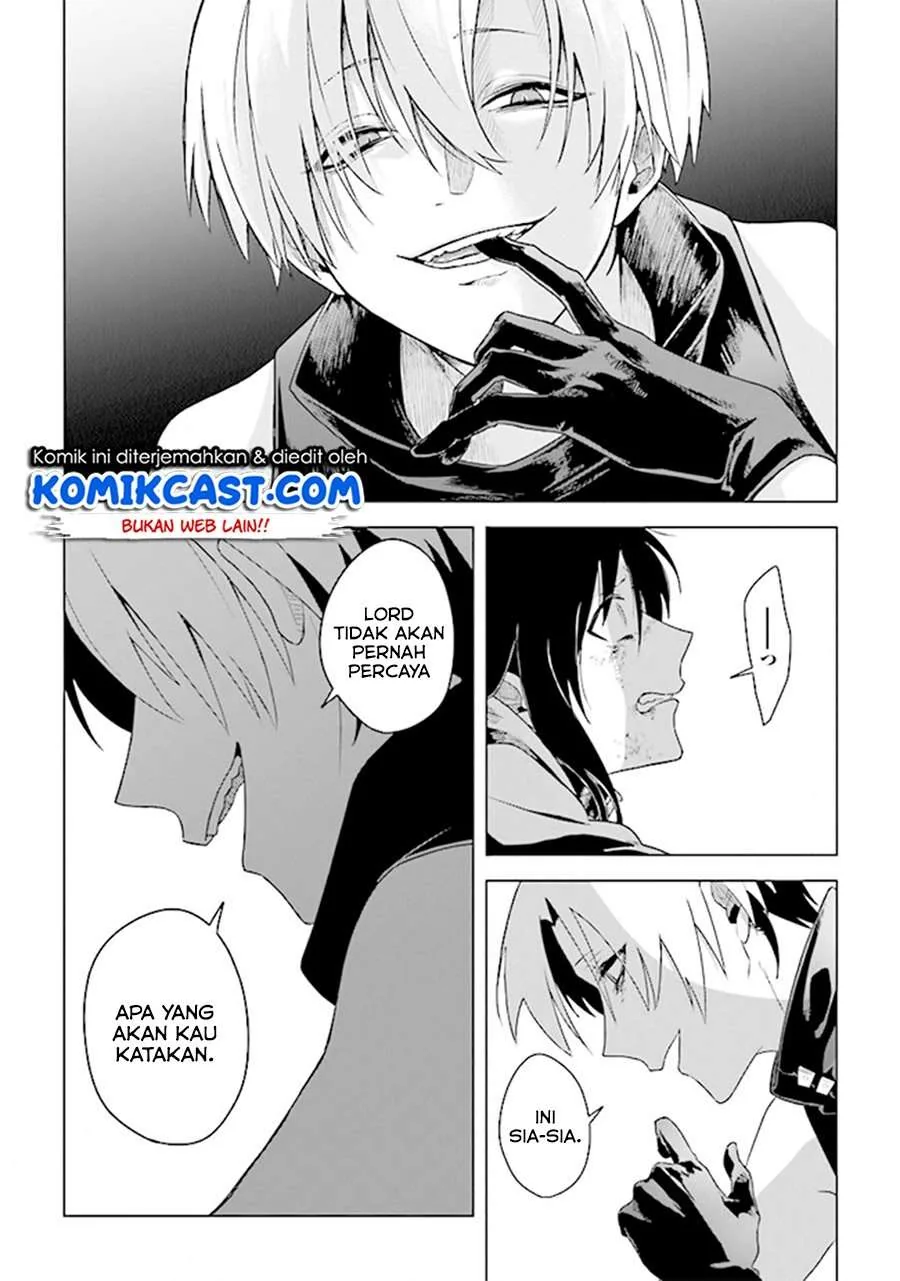 Halaman 14 — Kuraki Kyuuden no Shisha no Ou Chapter 5