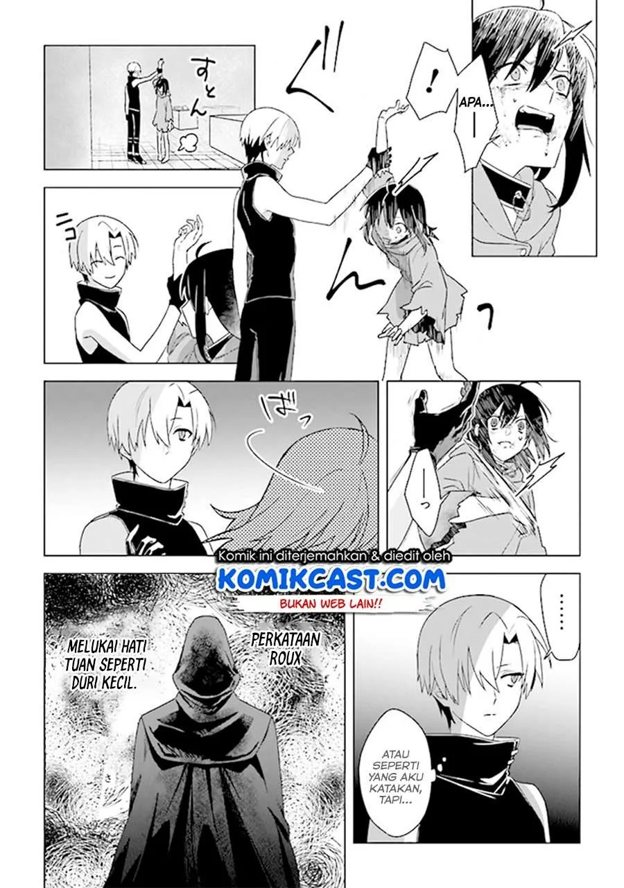 Halaman 15 — Kuraki Kyuuden no Shisha no Ou Chapter 5