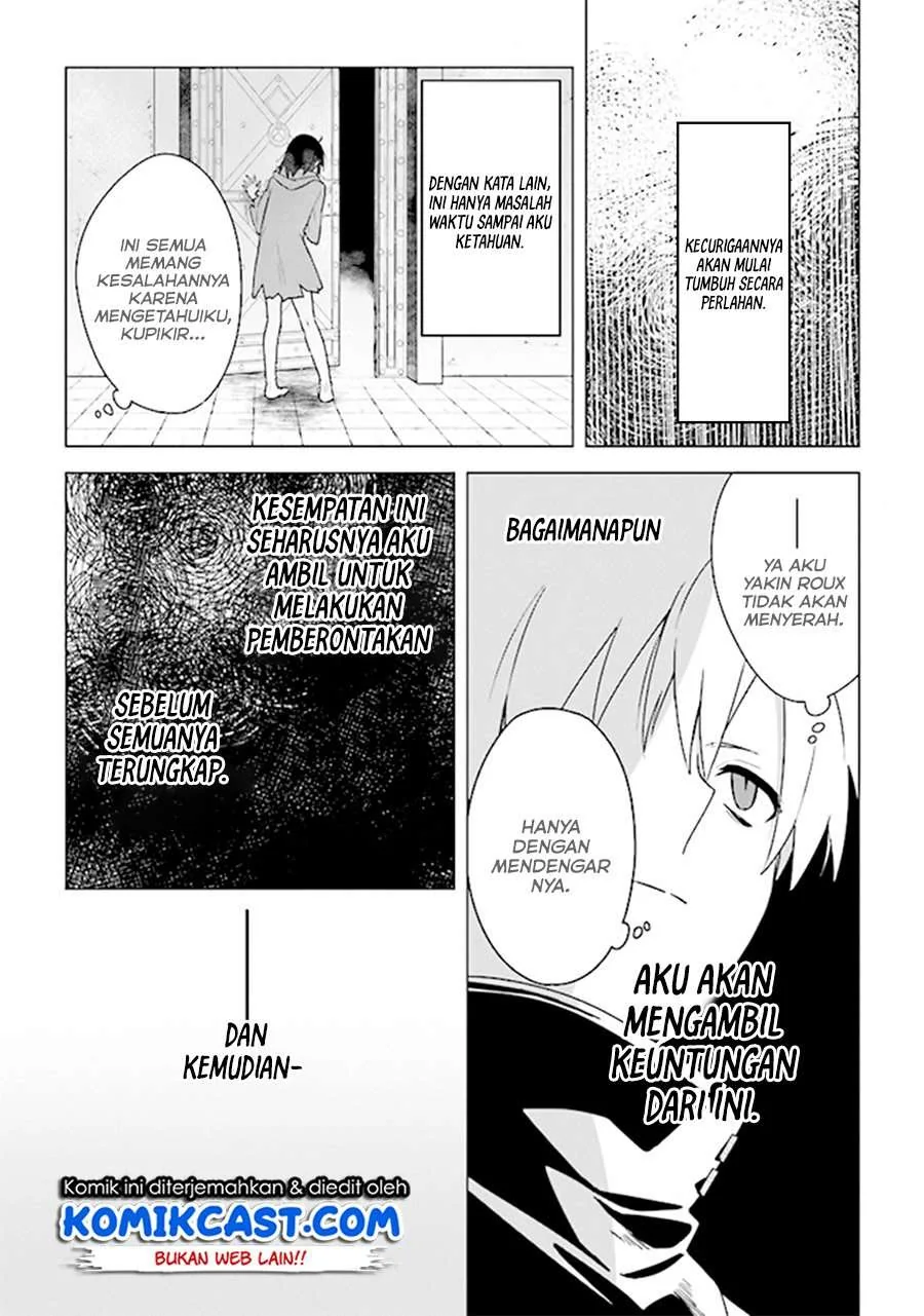 Halaman 16 — Kuraki Kyuuden no Shisha no Ou Chapter 5