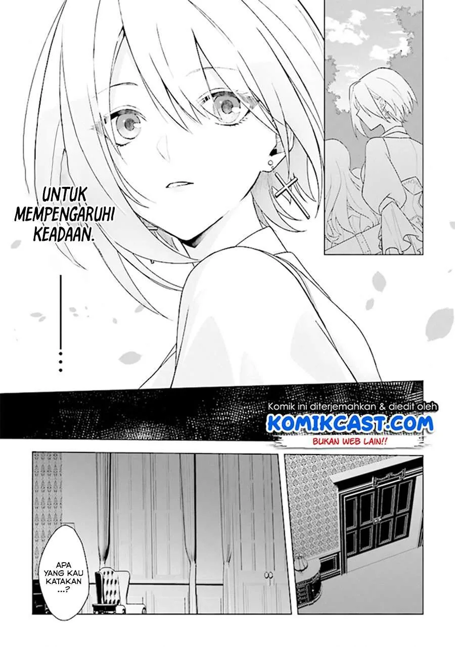 Halaman 18 — Kuraki Kyuuden no Shisha no Ou Chapter 5