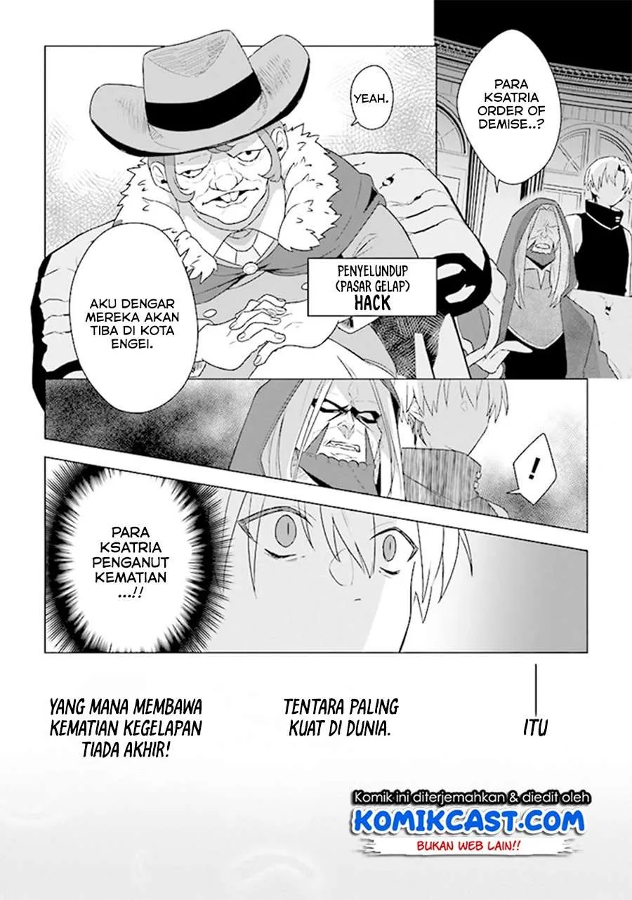 Halaman 19 — Kuraki Kyuuden no Shisha no Ou Chapter 5