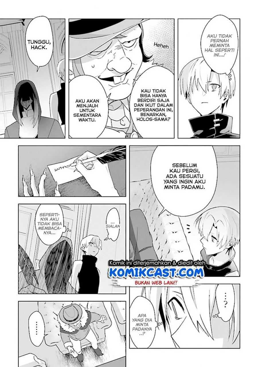 Halaman 24 — Kuraki Kyuuden no Shisha no Ou Chapter 5