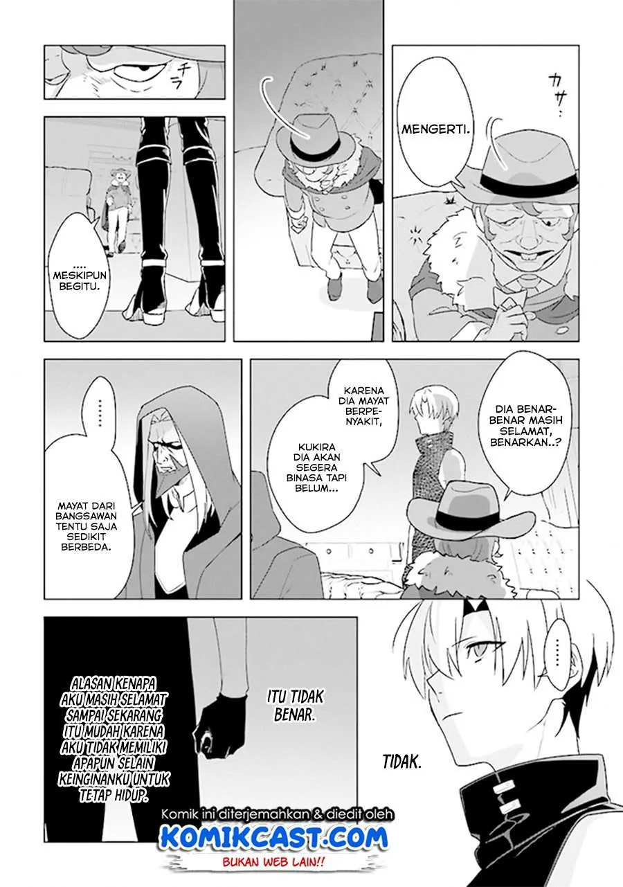 Halaman 25 — Kuraki Kyuuden no Shisha no Ou Chapter 5