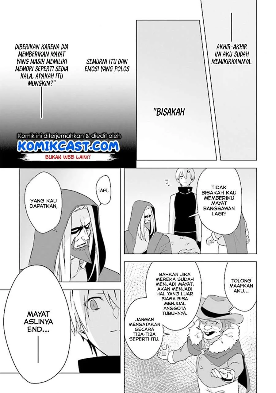 Halaman 26 — Kuraki Kyuuden no Shisha no Ou Chapter 5