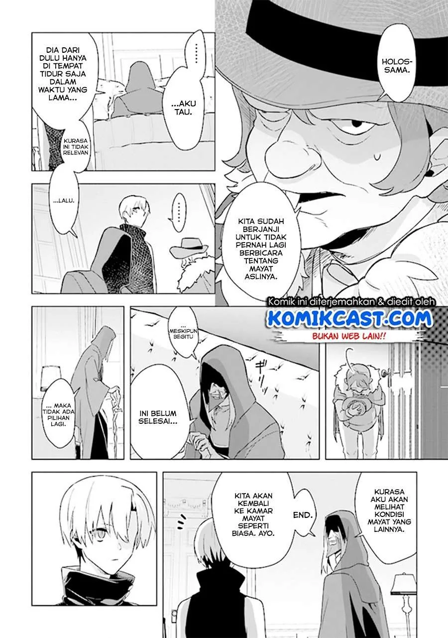 Halaman 27 — Kuraki Kyuuden no Shisha no Ou Chapter 5