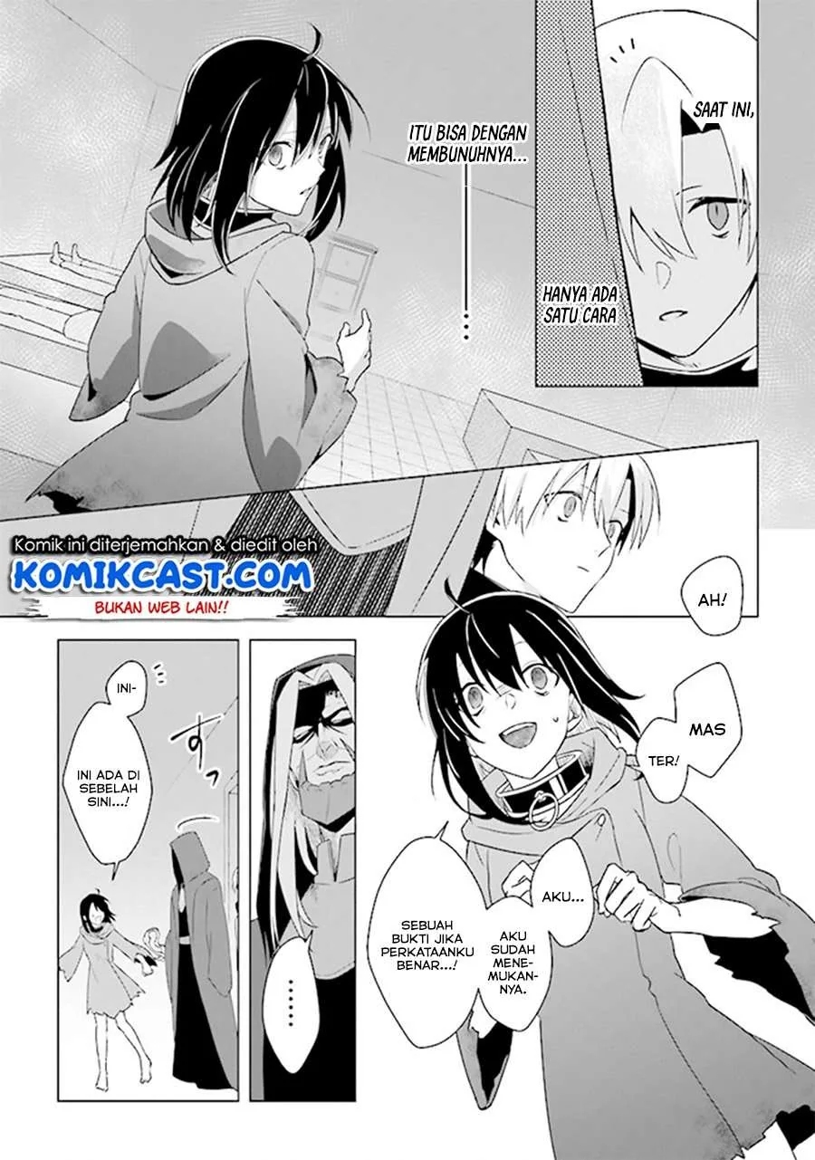 Halaman 30 — Kuraki Kyuuden no Shisha no Ou Chapter 5