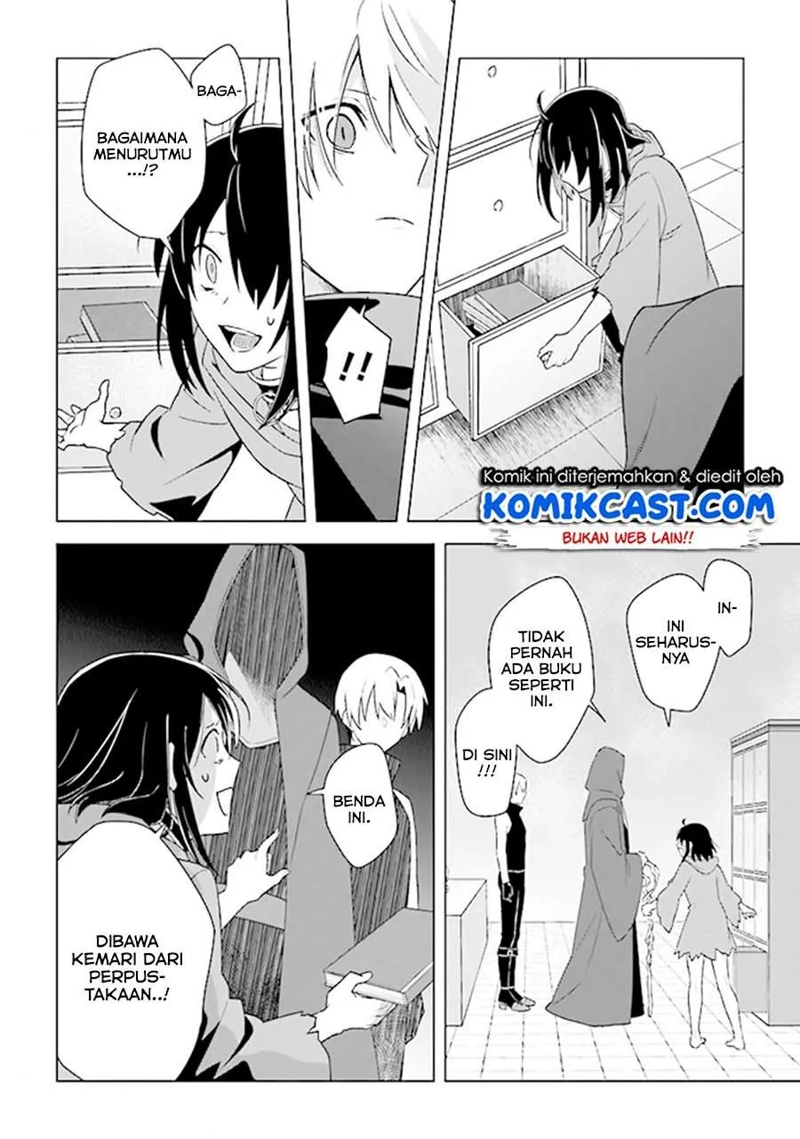 Halaman 31 — Kuraki Kyuuden no Shisha no Ou Chapter 5