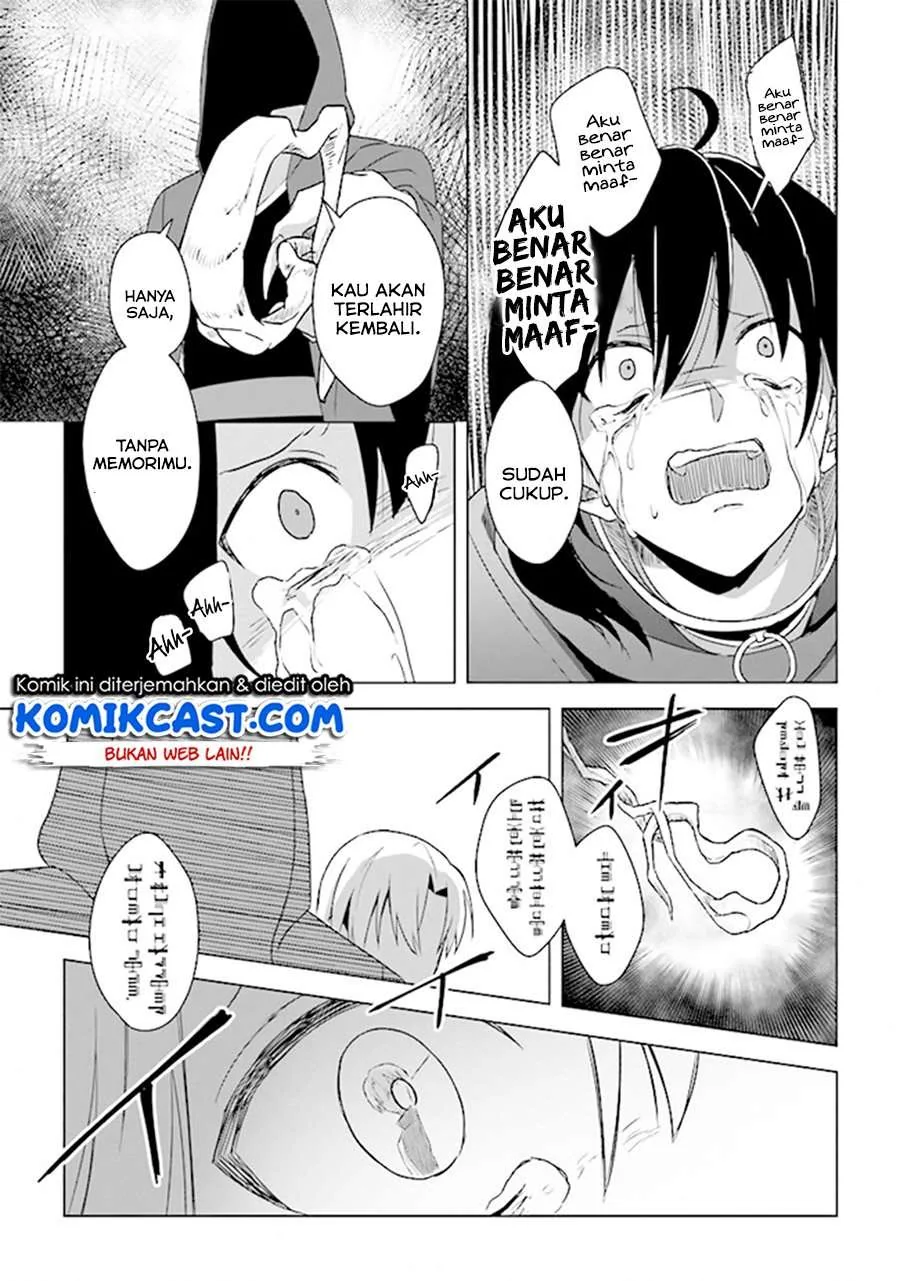 Halaman 34 — Kuraki Kyuuden no Shisha no Ou Chapter 5