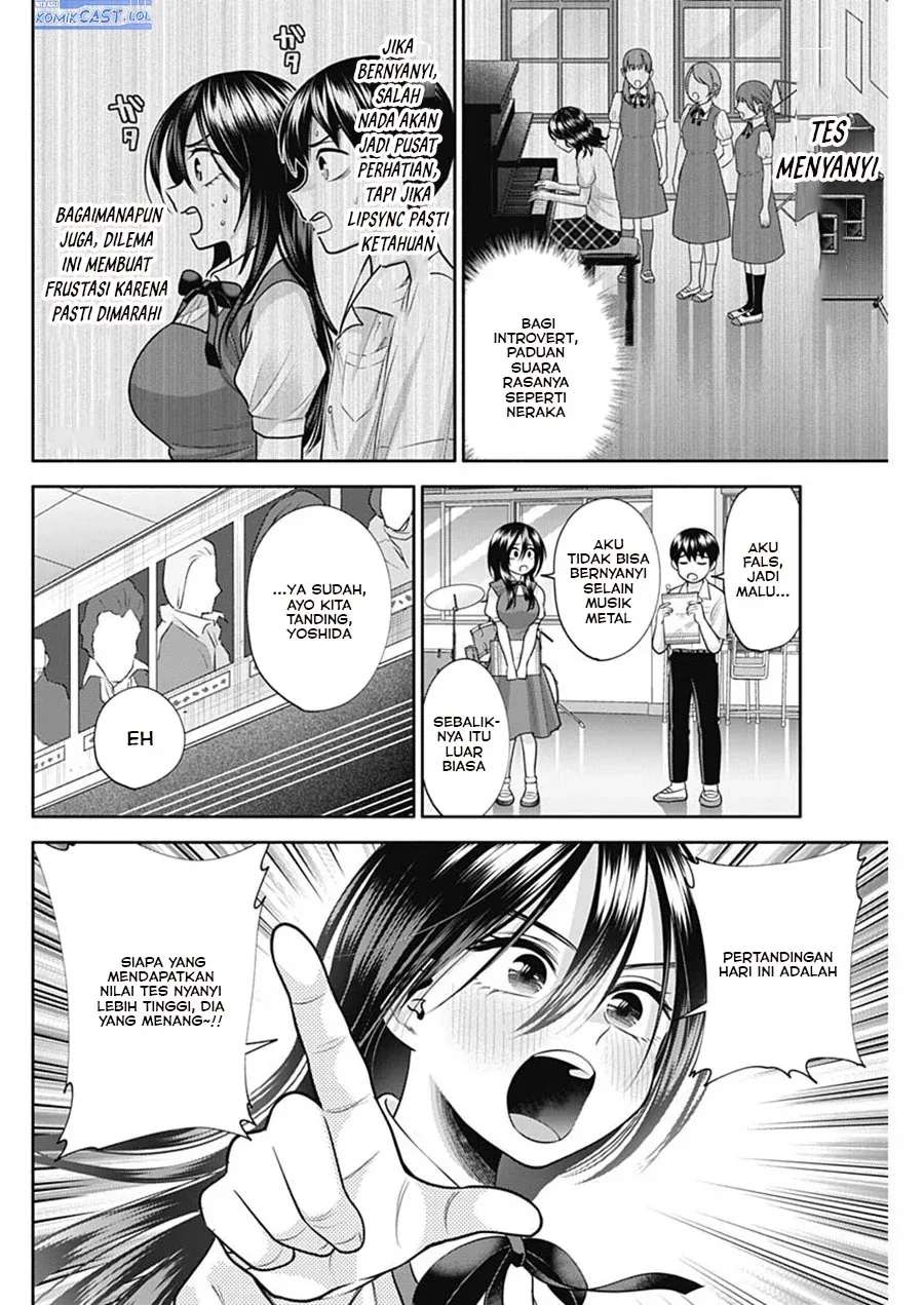 Halaman 3 — Youki ni Naritai Shigure-san Chapter 28