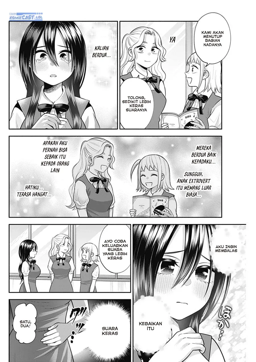Halaman 7 — Youki ni Naritai Shigure-san Chapter 28