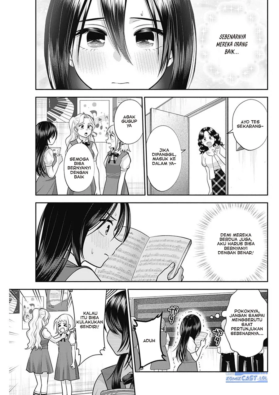 Halaman 10 — Youki ni Naritai Shigure-san Chapter 28