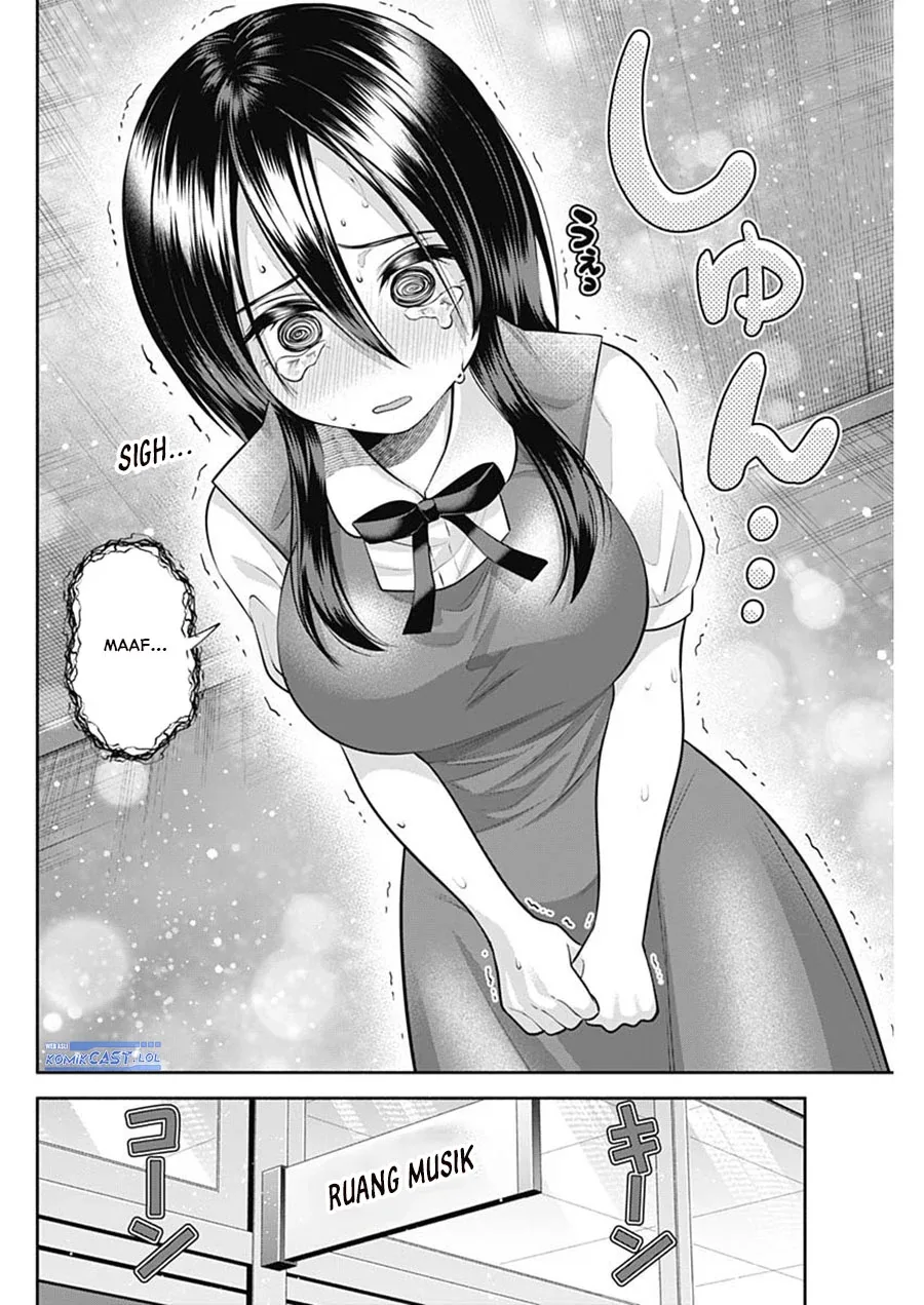 Halaman 13 — Youki ni Naritai Shigure-san Chapter 28